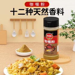 凤球唛 咖喱粉 105g 泰式椰香咖喱料理包