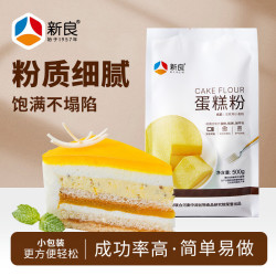 新良 低筋蛋糕粉 500g