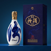 汾酒 中国礼物55度瓶青花汾酒国礼版500ml*1 高端品质收藏礼赠送礼