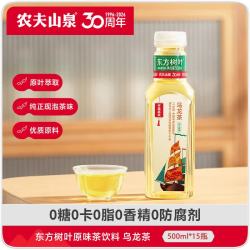 农夫山泉 东方树叶 乌龙茶 500ml
