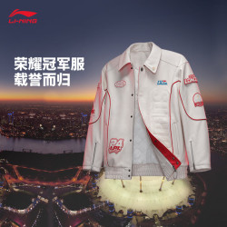 李宁 2024LPL世界赛冠军队服BLG战队男女款宽松翻领舒适短棉服AJMU299