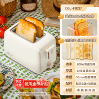 小熊 面包机家用烤面包片机小型烤吐司机多士炉烤面包机吐司早餐机