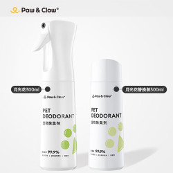 珀克鲁 Paw Claw） 宠物除臭剂 猫狗通用 月光花味 除臭喷雾300ml+补充装300ml
