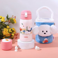 THERMOS 膳魔师 会员专享 儿童水杯吸管杯直饮杯儿童保温杯学生喝水杯水壶 TCKA花朵三盖保温杯550ML