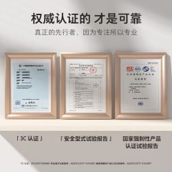 东芝 316L不锈钢内胆 电热水壶  1.7L