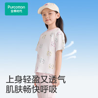 全棉时代 男女幼大童上衣长短袖打底宝宝四季门店同款衣服