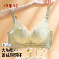 古今 透气洞洞杯夏季薄款大胸显小内衣女无钢圈文胸调整型胸罩香槟M