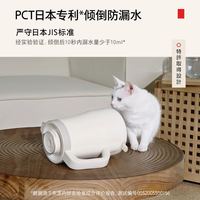 东芝 电热水壶 316L不锈钢母婴级食品级家用1.5L保温开水烧水壶双层