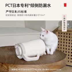 东芝 电热水壶 316L不锈钢母婴级食品级家用1.5L保温开水烧水壶双层