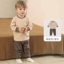 巴厘小猪 宝宝睡衣春秋季男童内衣套装女童高腰护肚家居服衣服儿童秋衣秋裤 藜麦色+雾灰  73