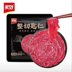美好 整切匙仁牛肉 120g
