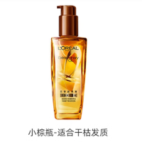 临期品：巴黎欧莱雅 欧莱雅奇焕润发精油针对干枯发质100ml小棕瓶免洗改善毛躁