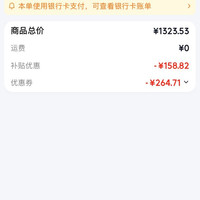 京东商城 立式台灯