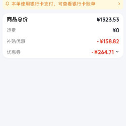 京东商城 立式台灯