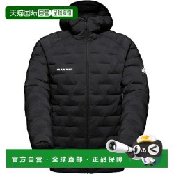 MAMMUT 日本直邮MAMMUT Sender IN 连帽夹克 AF 男士户外夹克101304380-0