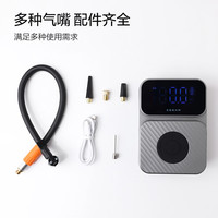 极氪 无线高压便携式 车载充气泵