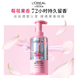 巴黎欧莱雅 酸护柔亮润发乳40ml