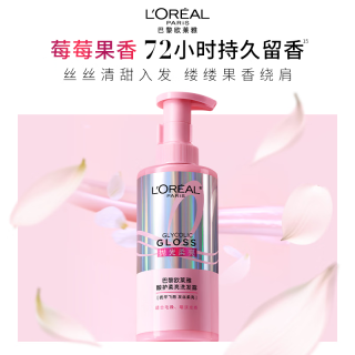 巴黎欧莱雅 酸护柔亮润发乳40ml