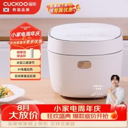 CUCKOO 电饭煲IH加热不粘内胆可预约快速煮饭多功能触控微压电饭煲锅3升1-3人份CR-HC0610FW