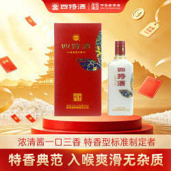 四特酒 印象3号 45%vol 特香型白酒 500ml 单瓶装