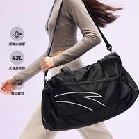 安踏 大容量健身包桶包防泼水短途旅行斜挎包游泳健身训练收纳托特包