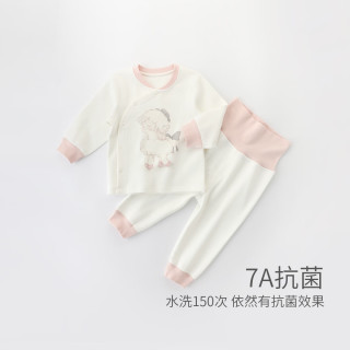 巴厘小猪 儿童秋季家居服新生儿睡衣男童居家套装女宝宝睡觉衣服 多莉公主 73 cm