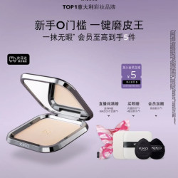 KIKO MILANO 控油 女士粉饼 粉扑  #04象牙白 12g