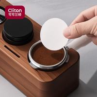 CLITON 意式咖啡机手柄圆形粉碗滤纸 粉碗滤纸咖啡滤片51mm-100张