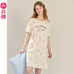 芬腾 FX26921093 夏季薄款短袖睡裙 米杏色 2XL