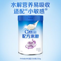 嘉宝 配方米粉PHW部分水解HMO母乳低聚糖高铁婴儿米粉