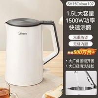 美的 304不锈钢1.5L电热水壶家用