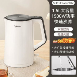 美的 304不锈钢1.5L电热水壶家用