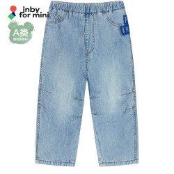 jnby by JNBY 江南布衣婴童宽松休闲牛仔长裤时尚简约秋男女童婴儿jnbybyjnby