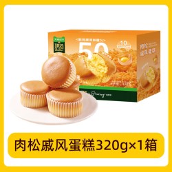 HEARTBOON 猫超臻选肉松戚风蛋糕司丹尔手撕面包儿童糕点心营养早餐休闲零食