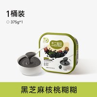 88VIP：不二宝贝 五黑芝麻糊糊核桃粉搭无添加无糖婴儿幼儿童辅食营养早餐