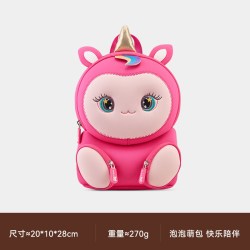 诺狐 儿童幼儿园书包宝宝开学礼物可爱双肩包男女童外出轻便背包