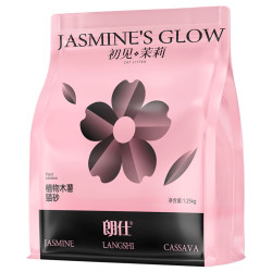 朗仕 猫砂 初见茉莉1.25kg 除臭植物纯木薯猫砂不粘底强吸水易结团