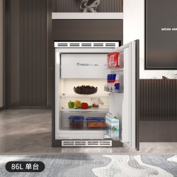 戴卡帝 86L 全嵌入式卧式台下冰箱 白色