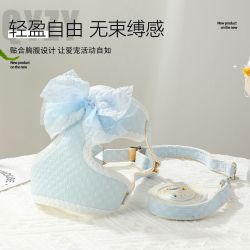 獒少保 狗绳 牵引绳  蜜桃粉 S 建议2-7斤内宠物 绳长120cm