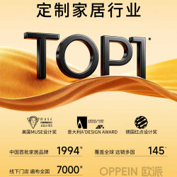 欧派 记忆棉枕头护颈椎助睡眠颈椎专用枕芯成人单人一对装