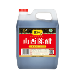 紫林 醋 4度山西陈醋2.3L 调味品 纯粮酿造 二年陈酿 山西特产
