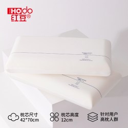 Hodo 深睡枕头护颈椎助睡眠成人宿舍专用慢回弹记忆枕酒店睡眠枕芯