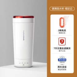 摩飞 MR6060 保温电水壶