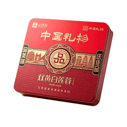 品佳品 广式双蛋黄白莲蓉月饼礼盒600g