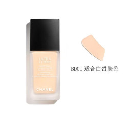 CHANEL 柔光持妆 女士粉底液