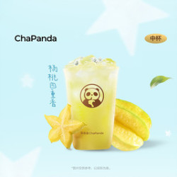 茶百道 杨桃四重香（中杯）