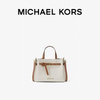 MICHAEL KORS Emilia 女士小号手提包蝴蝶包