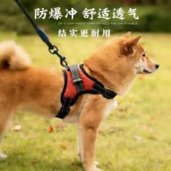 高悠派 狗狗牵引绳中大型犬背心式胸肩背带拉布拉多狗绳宠物通用