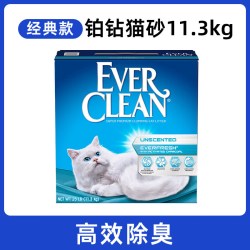 铂钻 猫砂膨润土几近无尘118.5公斤实惠装EverClean 进口 蓝标25磅11.3kg