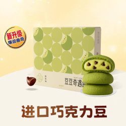面朋 包友燕麦核桃曲奇饼干